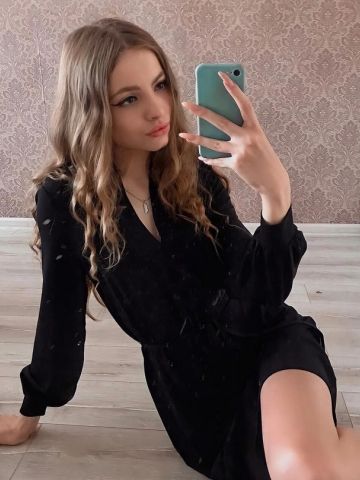 Агата
