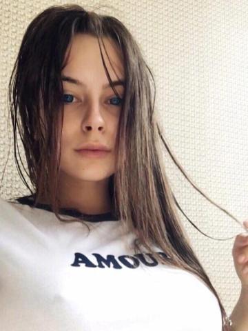 Виктория