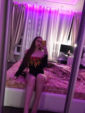 Алевтина